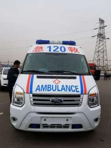 方山县跨省长途